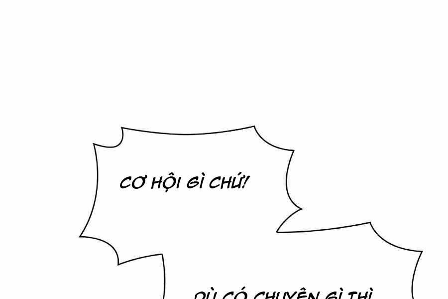 Học Giả Kiếm Sĩ - Chương 15