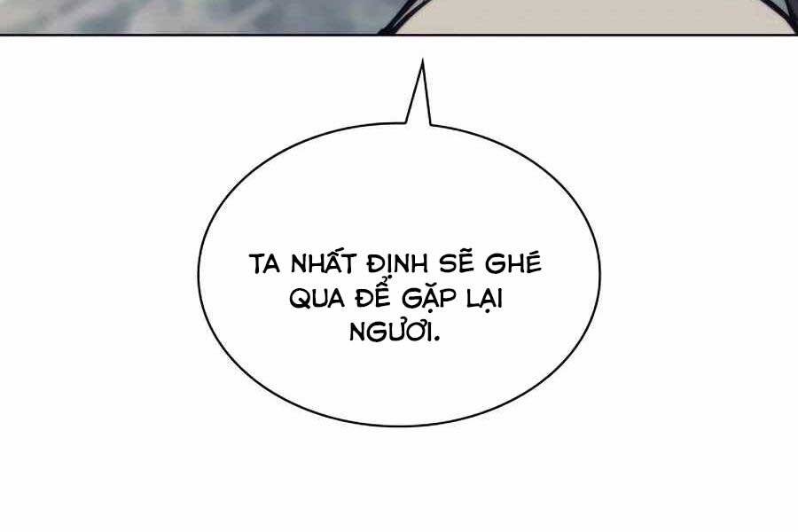 Học Giả Kiếm Sĩ - Chương 15