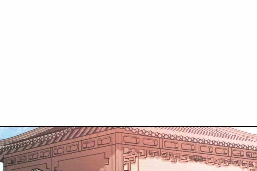 Học Giả Kiếm Sĩ - Chương 15