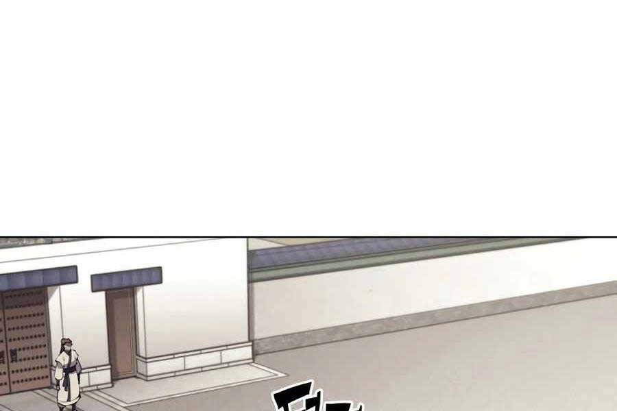 Học Giả Kiếm Sĩ - Chương 15