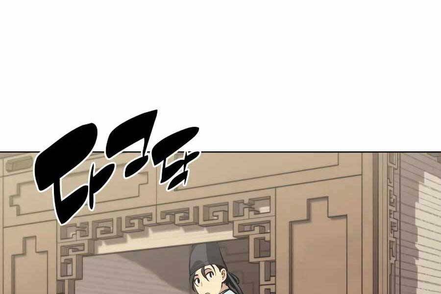 Học Giả Kiếm Sĩ - Chương 15