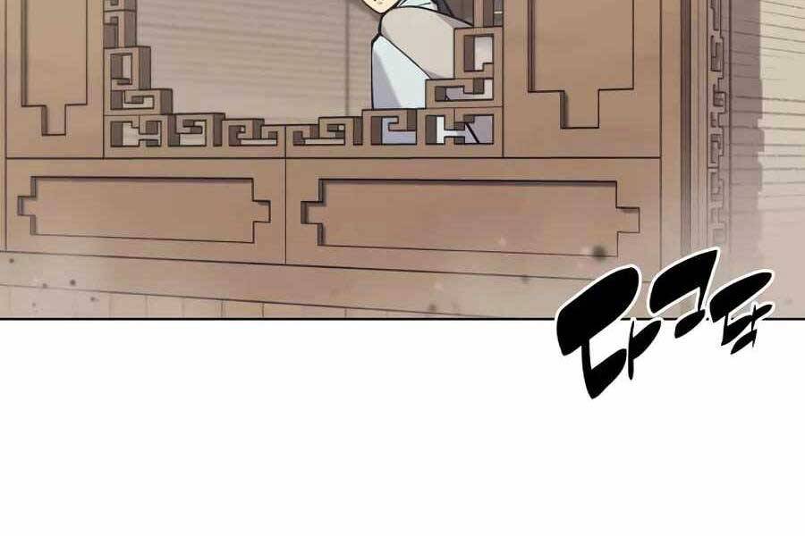 Học Giả Kiếm Sĩ - Chương 15