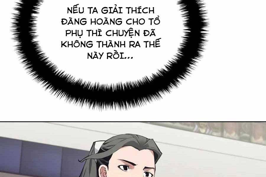 Học Giả Kiếm Sĩ - Chương 15