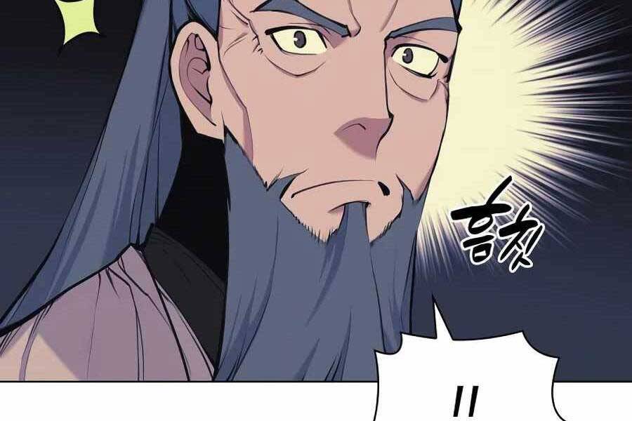 Học Giả Kiếm Sĩ - Chương 15