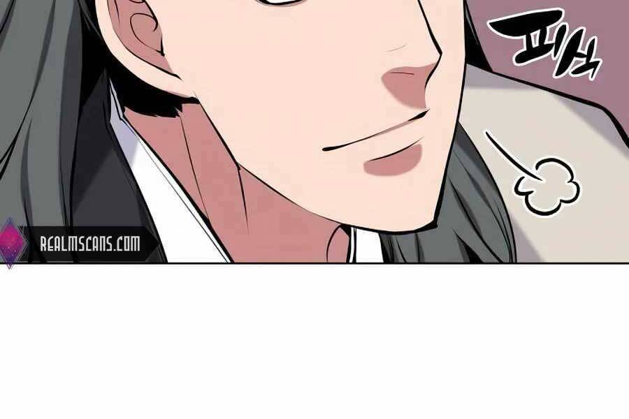 Học Giả Kiếm Sĩ - Chương 15