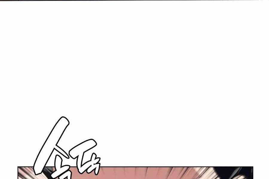 Học Giả Kiếm Sĩ - Chương 15