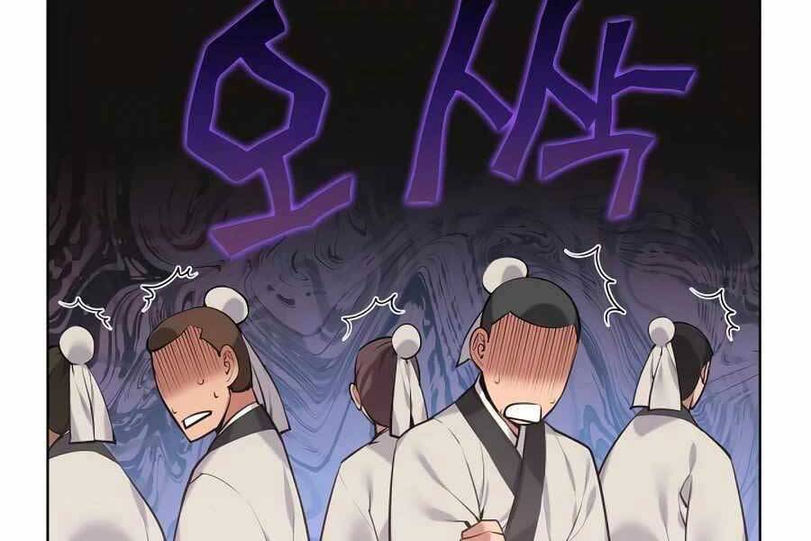 Học Giả Kiếm Sĩ - Chương 15