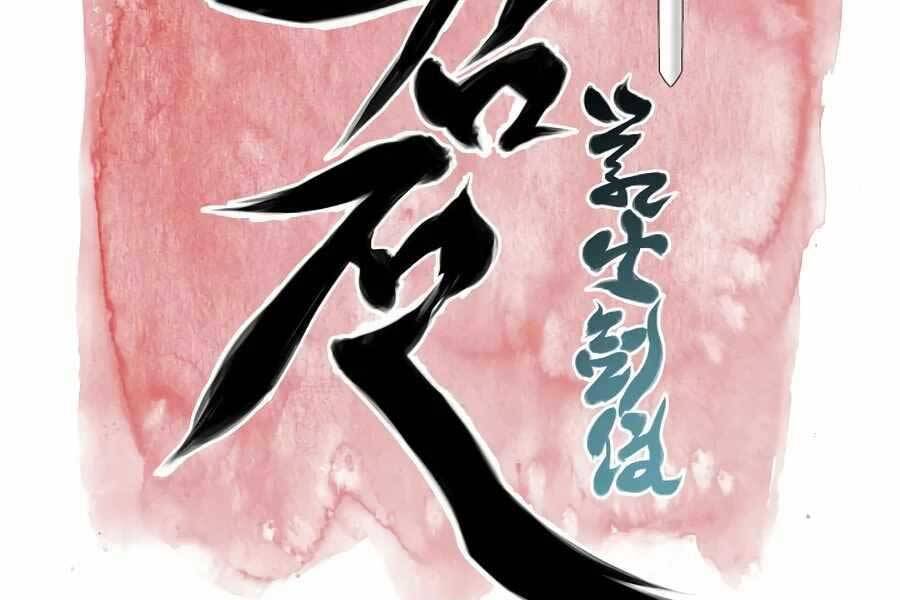 Học Giả Kiếm Sĩ - Chương 15