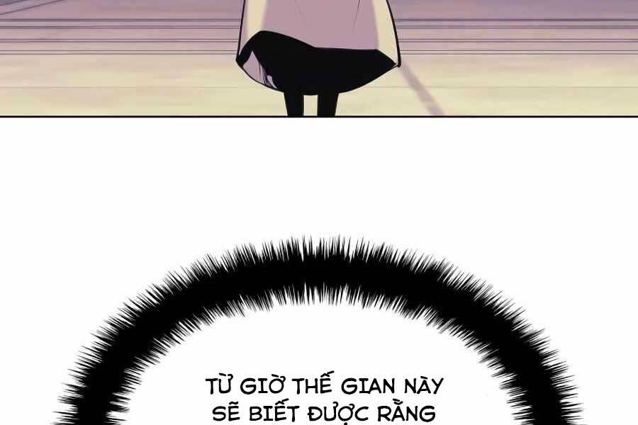 Học Giả Kiếm Sĩ - Chương 15