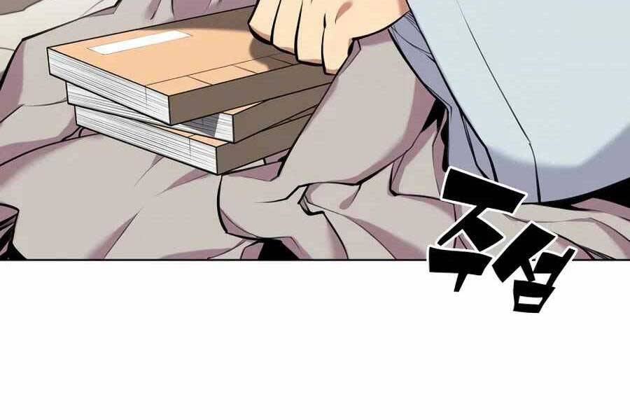 Học Giả Kiếm Sĩ - Chương 15