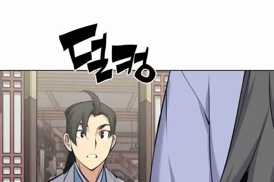 Học Giả Kiếm Sĩ - Chương 15