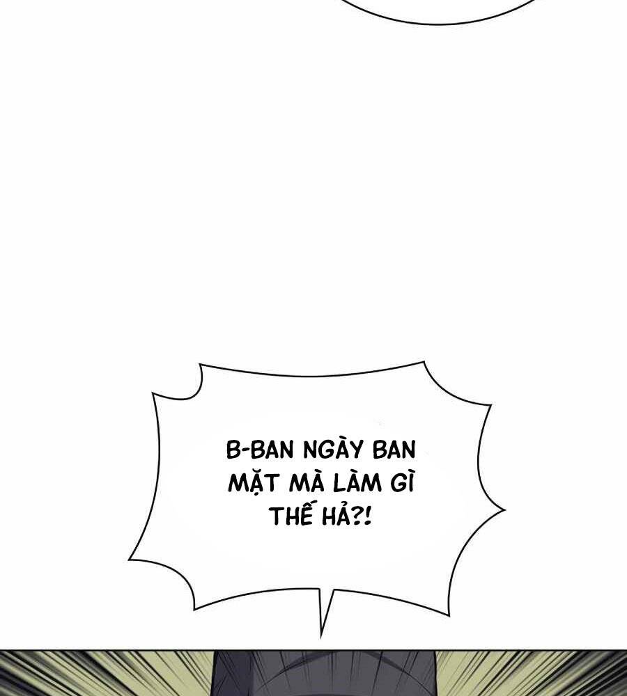 Học Giả Kiếm Sĩ - Chương 16