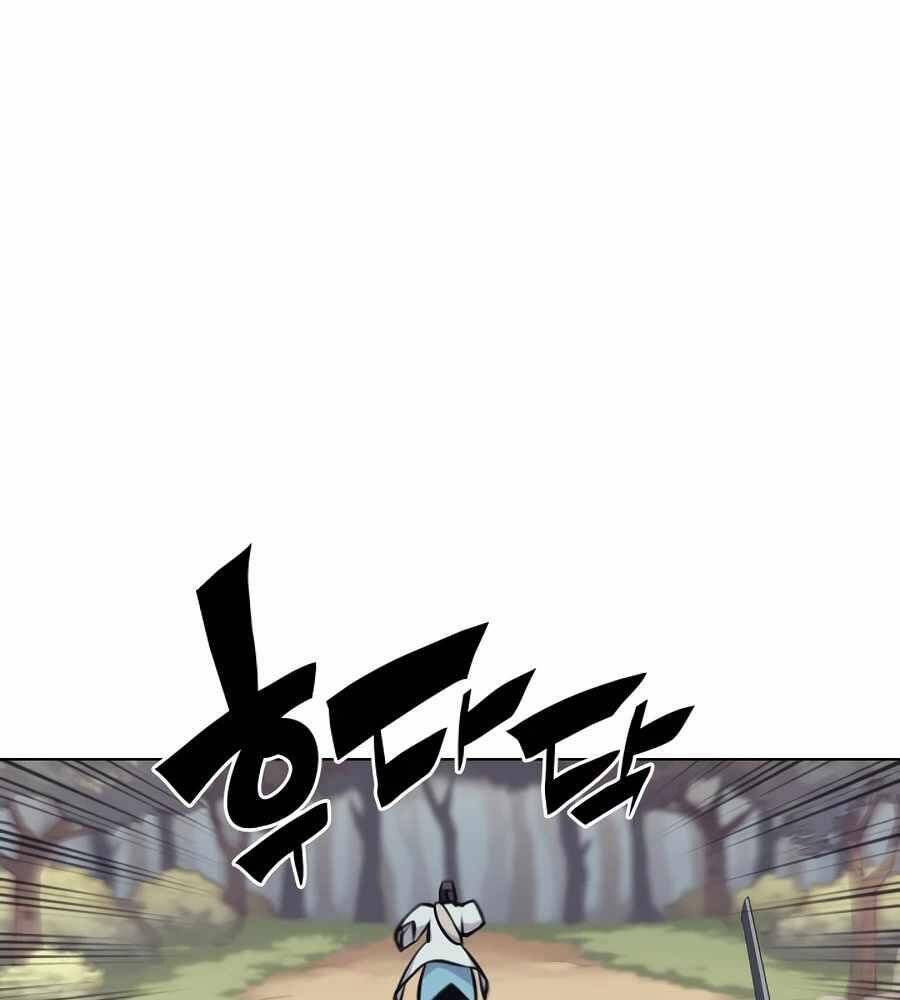 Học Giả Kiếm Sĩ - Chương 16