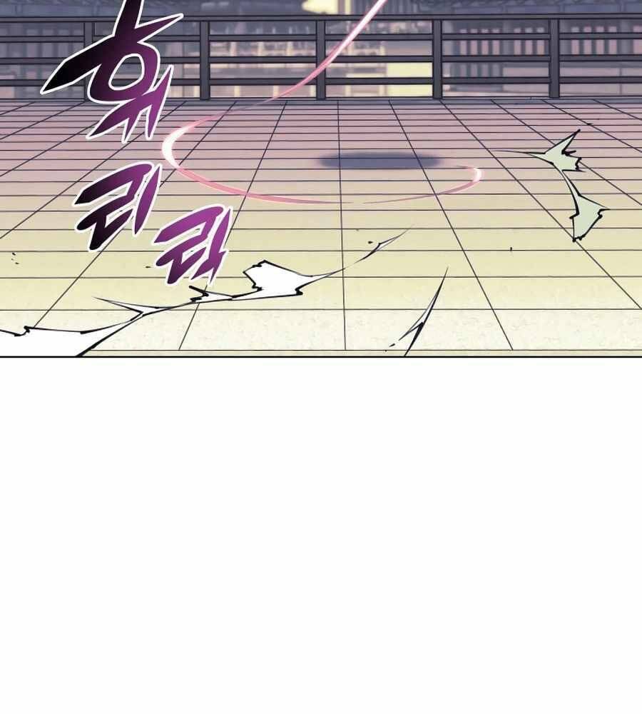 Học Giả Kiếm Sĩ - Chương 16