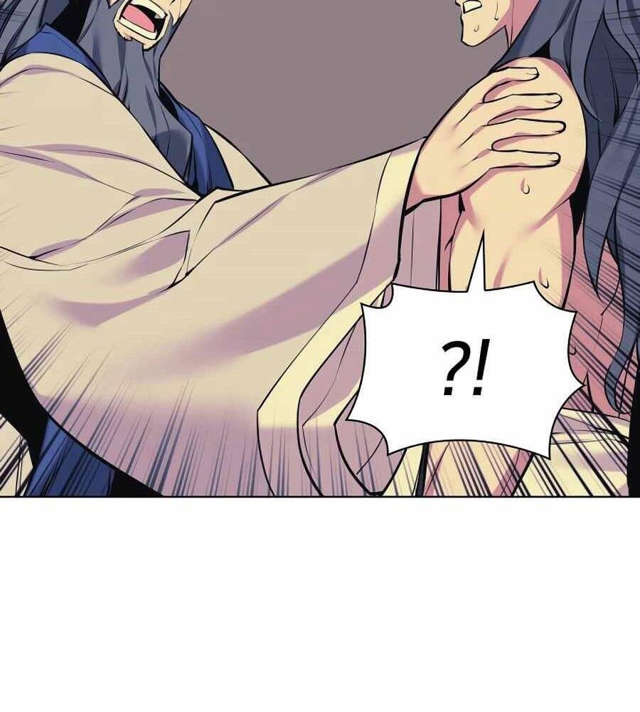 Học Giả Kiếm Sĩ - Chương 16