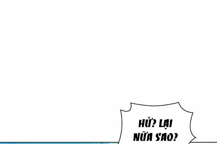 Học Giả Kiếm Sĩ - Chương 17