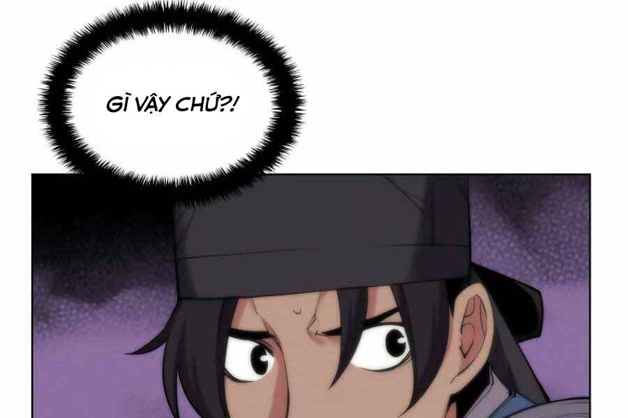 Học Giả Kiếm Sĩ - Chương 17