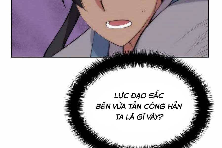 Học Giả Kiếm Sĩ - Chương 17