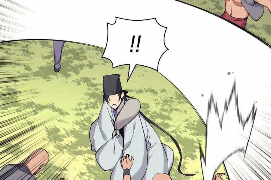 Học Giả Kiếm Sĩ - Chương 17