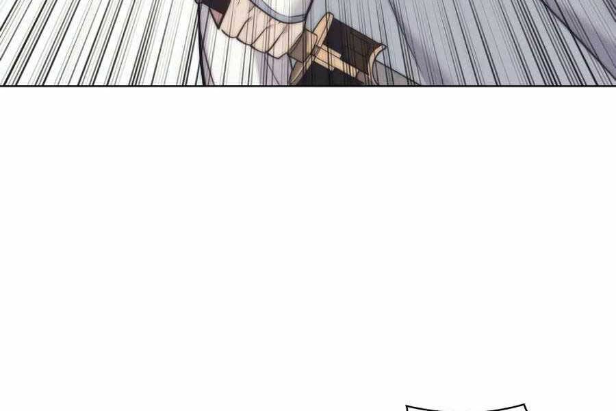 Học Giả Kiếm Sĩ - Chương 17