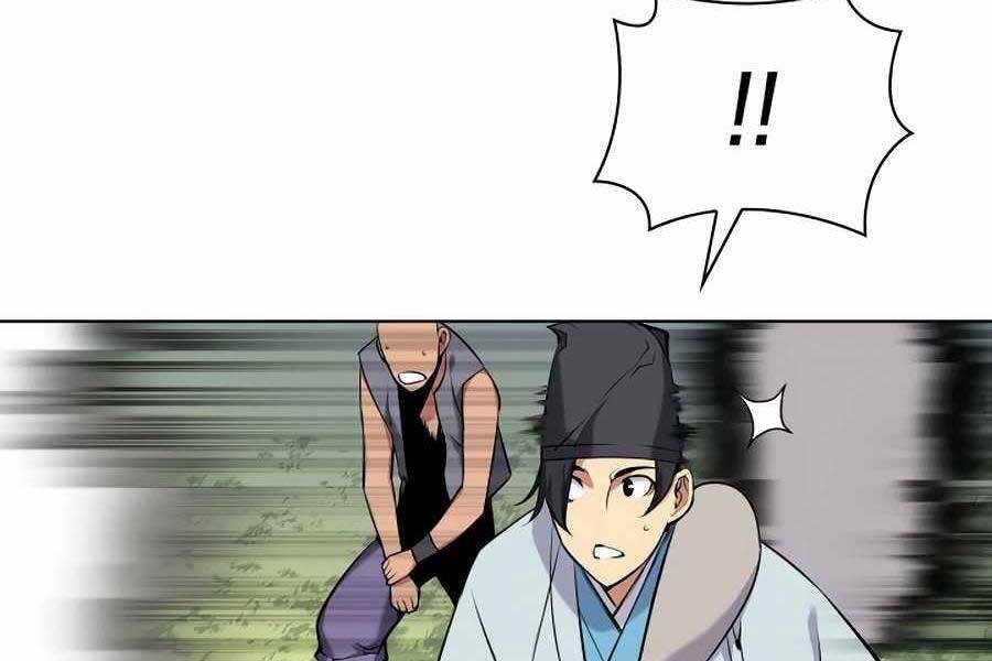 Học Giả Kiếm Sĩ - Chương 17