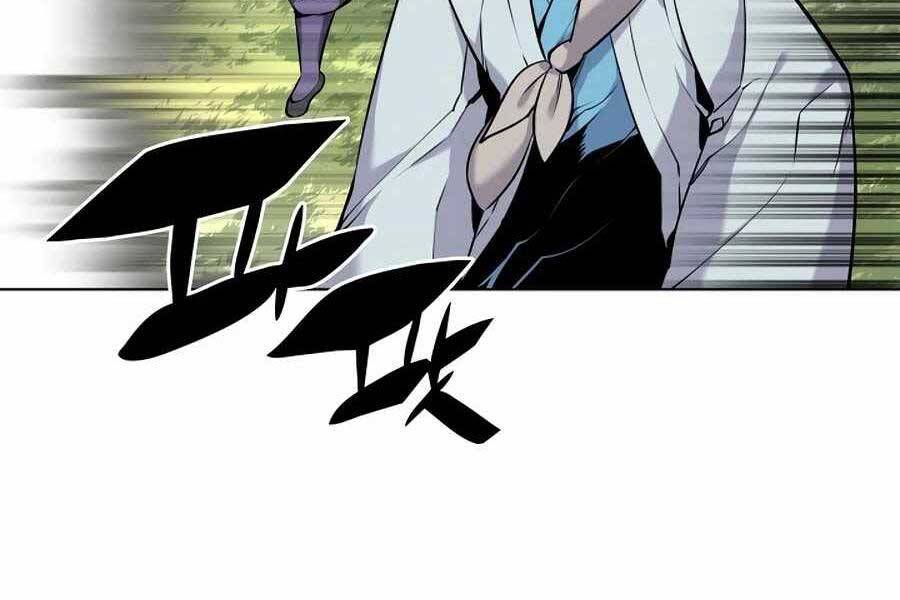 Học Giả Kiếm Sĩ - Chương 17