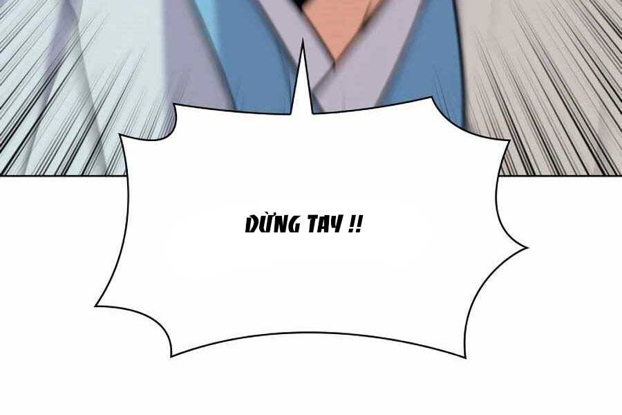 Học Giả Kiếm Sĩ - Chương 17