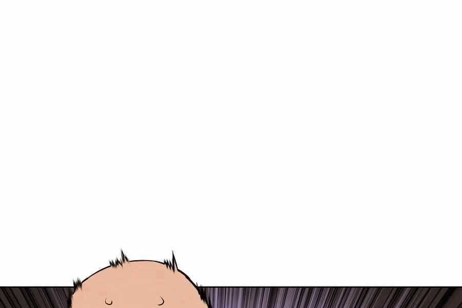 Học Giả Kiếm Sĩ - Chương 17