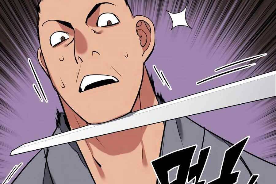 Học Giả Kiếm Sĩ - Chương 17