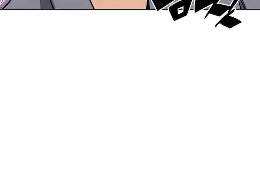 Học Giả Kiếm Sĩ - Chương 17