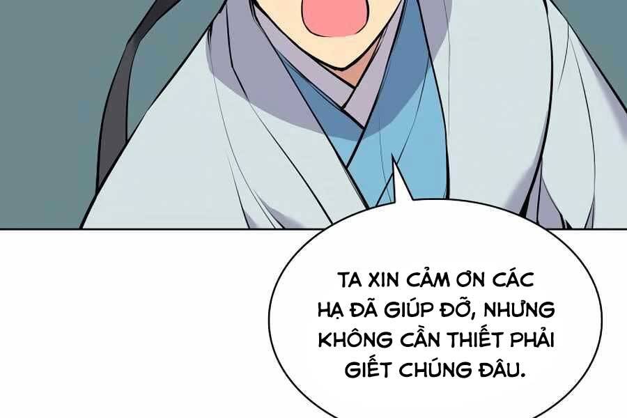 Học Giả Kiếm Sĩ - Chương 17