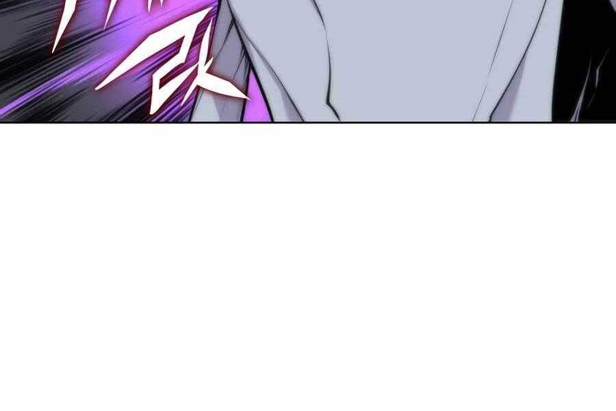 Học Giả Kiếm Sĩ - Chương 17