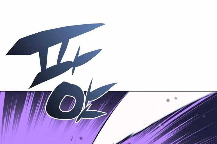 Học Giả Kiếm Sĩ - Chương 17