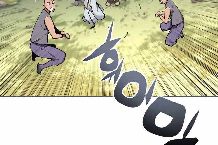 Học Giả Kiếm Sĩ - Chương 17