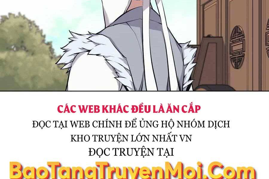 Học Giả Kiếm Sĩ - Chương 17