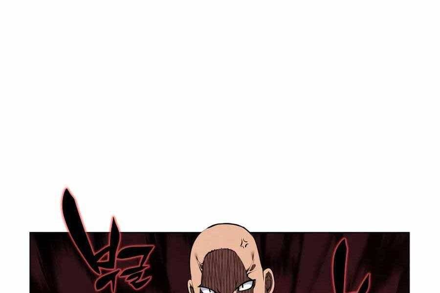 Học Giả Kiếm Sĩ - Chương 17