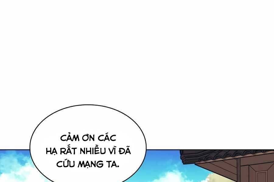 Học Giả Kiếm Sĩ - Chương 17