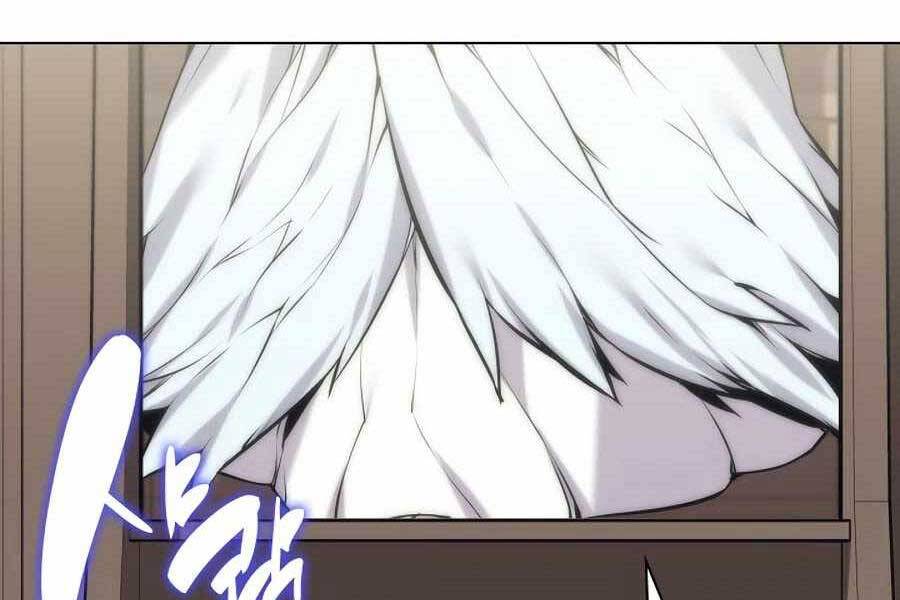 Học Giả Kiếm Sĩ - Chương 17