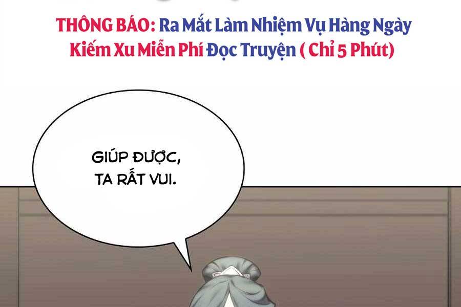Học Giả Kiếm Sĩ - Chương 17