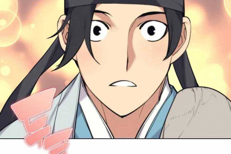 Học Giả Kiếm Sĩ - Chương 17