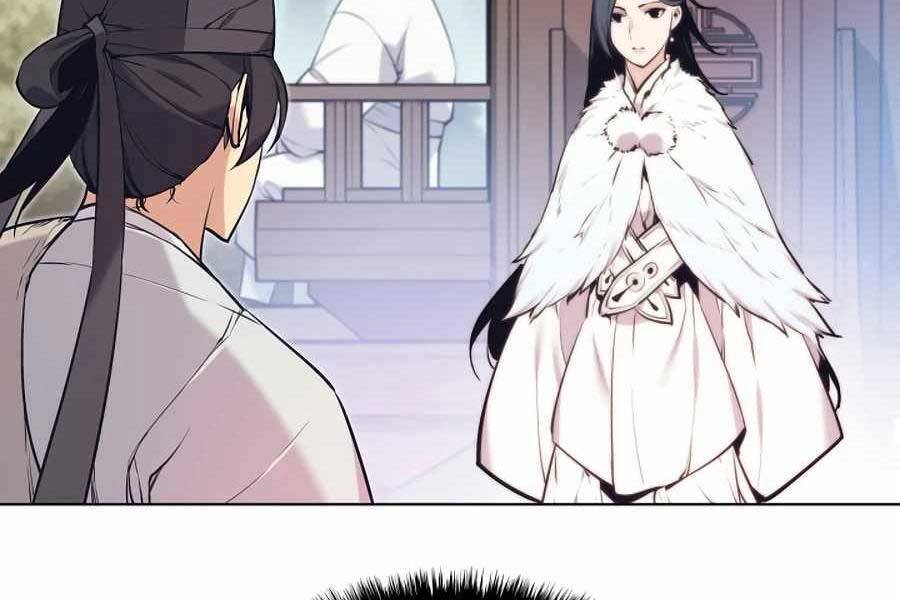 Học Giả Kiếm Sĩ - Chương 17