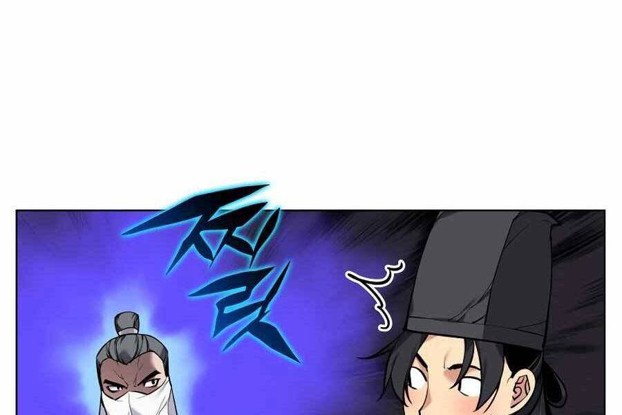 Học Giả Kiếm Sĩ - Chương 17