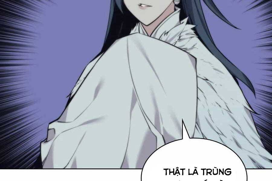 Học Giả Kiếm Sĩ - Chương 17