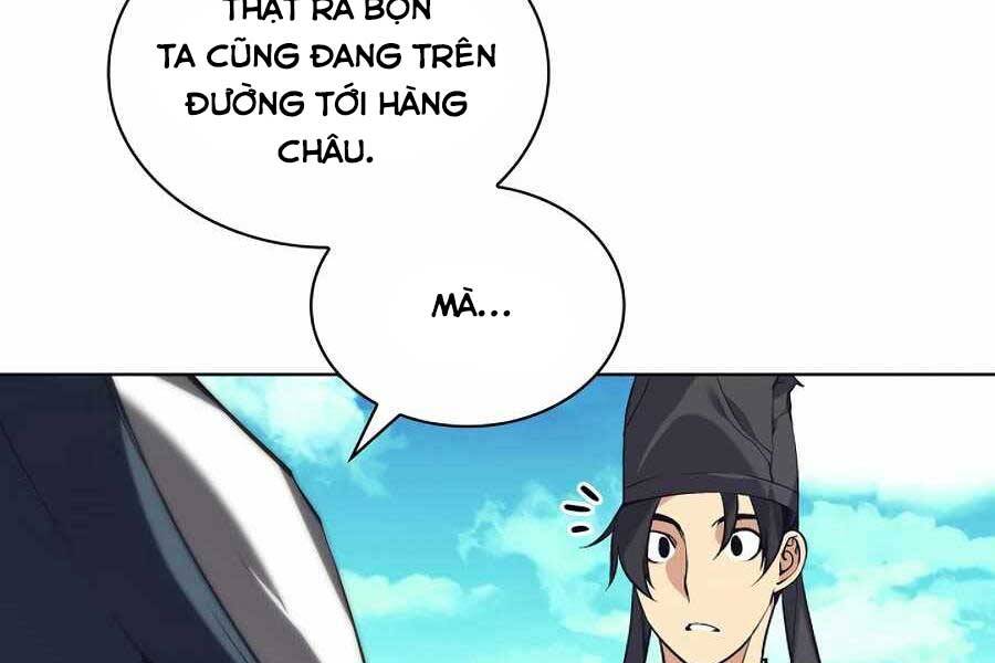 Học Giả Kiếm Sĩ - Chương 17