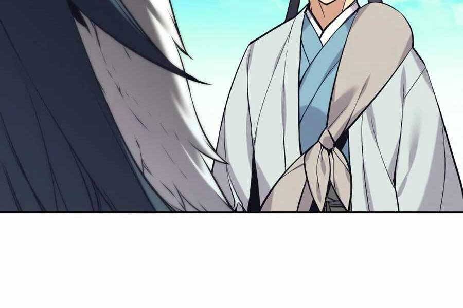 Học Giả Kiếm Sĩ - Chương 17