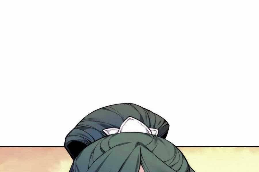 Học Giả Kiếm Sĩ - Chương 17