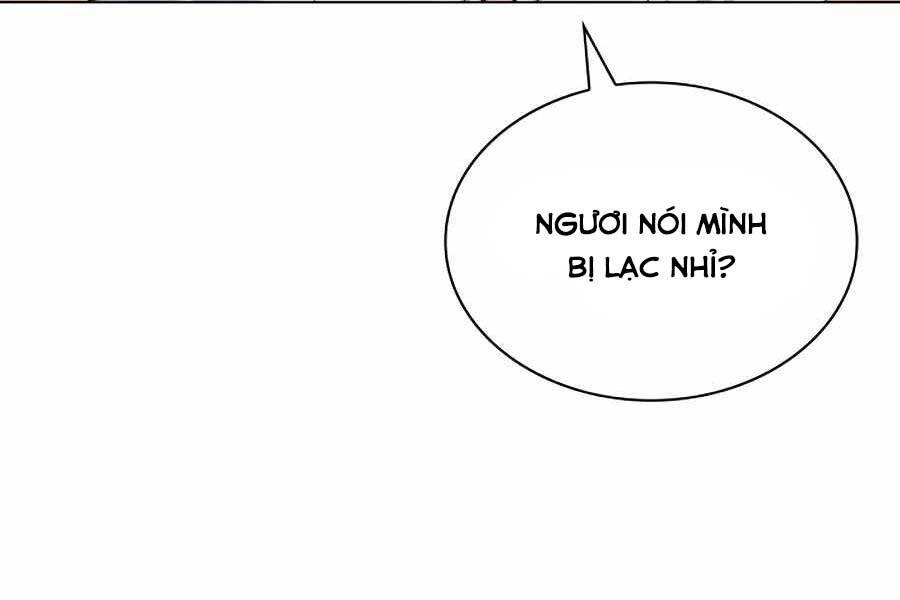 Học Giả Kiếm Sĩ - Chương 17