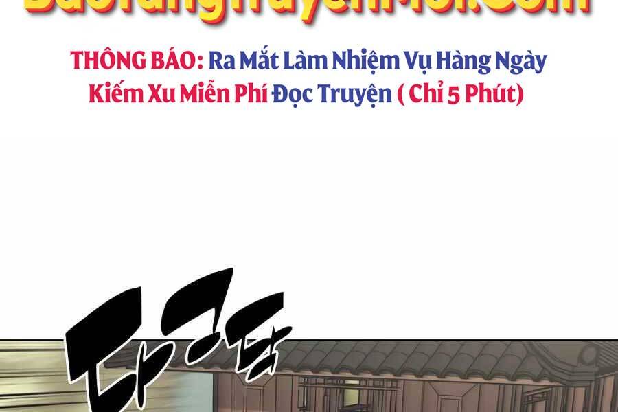 Học Giả Kiếm Sĩ - Chương 17