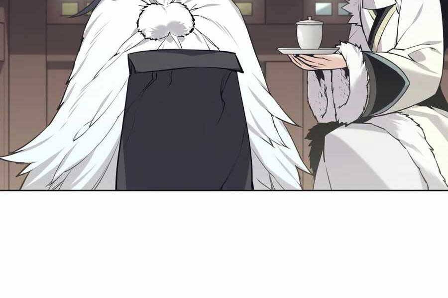 Học Giả Kiếm Sĩ - Chương 17