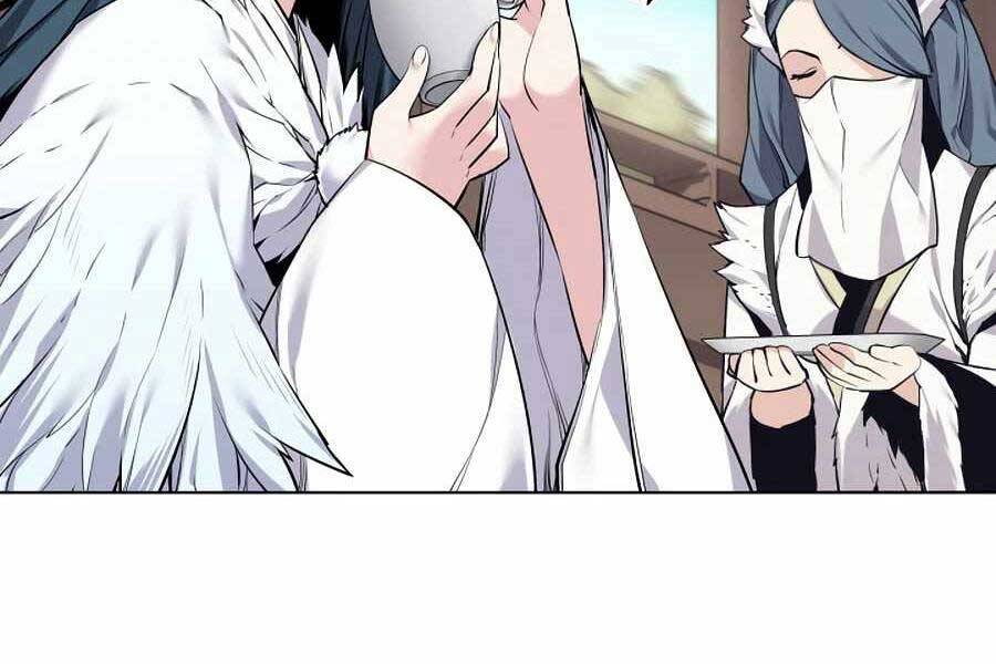 Học Giả Kiếm Sĩ - Chương 17